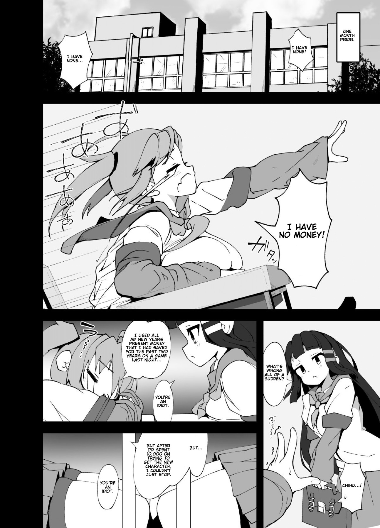 Hentai Manga Comic-Good Sleep Pillow-Read-3